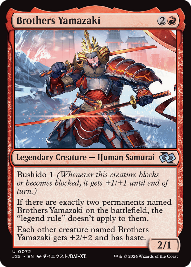 Brothers Yamazaki (72 Swords) (Anime) [Foundations Jumpstart] | Boutique FDB TCG