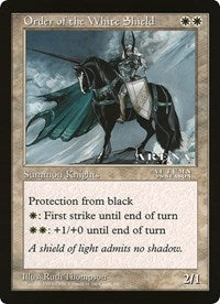 Order of the White Shield (Oversized) [Oversize Cards] | Boutique FDB TCG