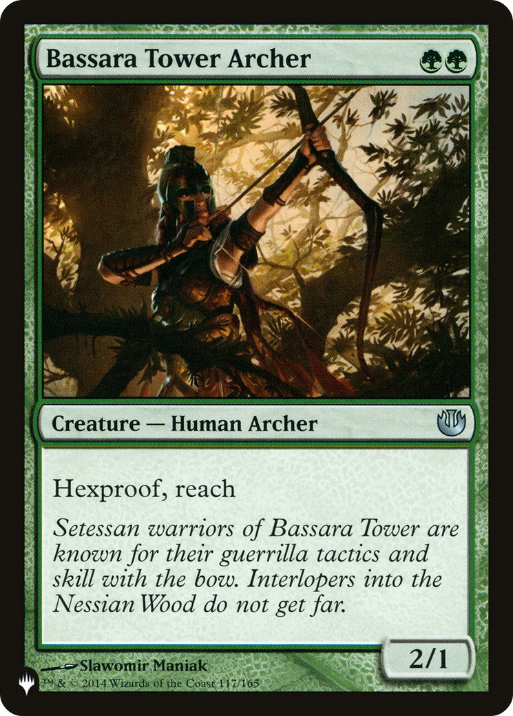 Bassara Tower Archer [The List] | Boutique FDB TCG