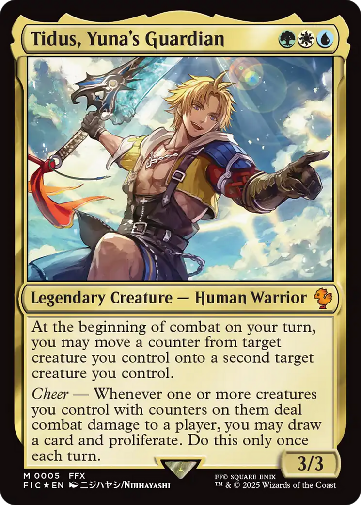 Tidus, Yuna's Guardian [FINAL FANTASY Commander] | Boutique FDB TCG