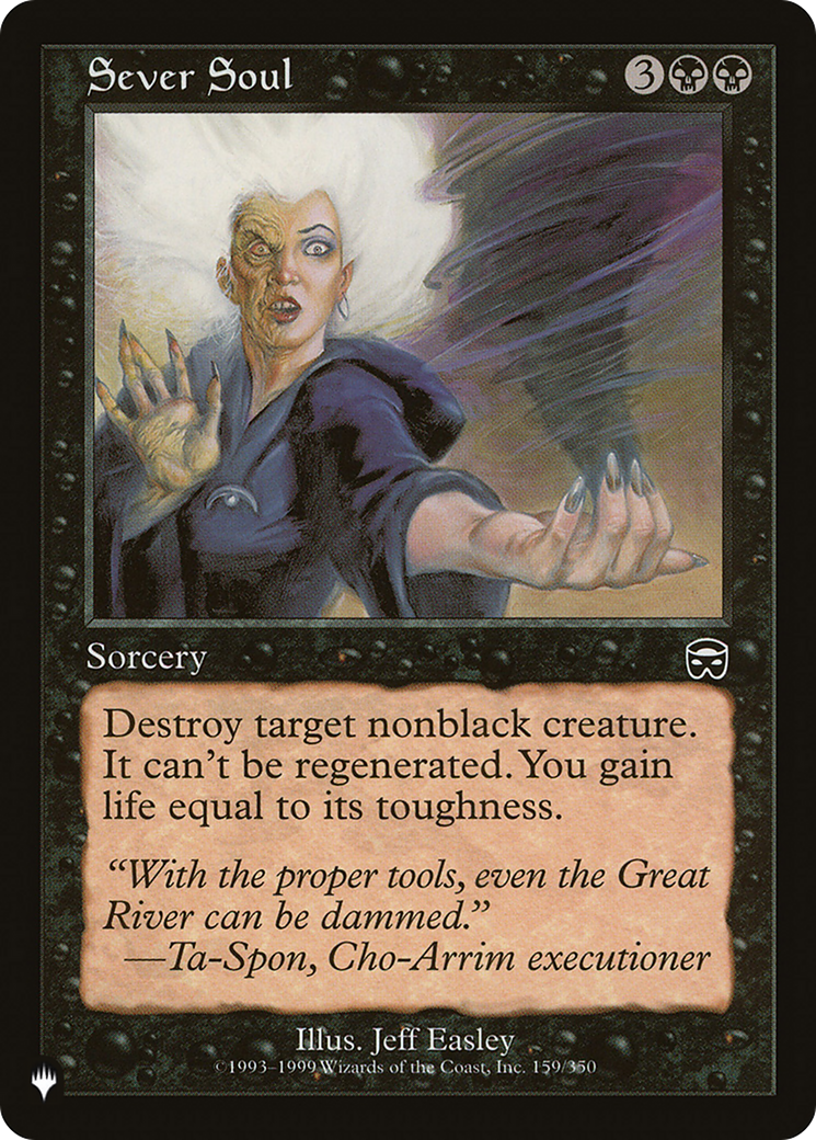 Sever Soul [The List] | Boutique FDB TCG