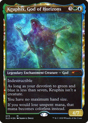 Kruphix, God of Horizons [Secret Lair Drop Series] | Boutique FDB TCG