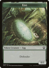 Treasure // Egg Double-Sided Token [Secret Lair Drop Series] | Boutique FDB TCG