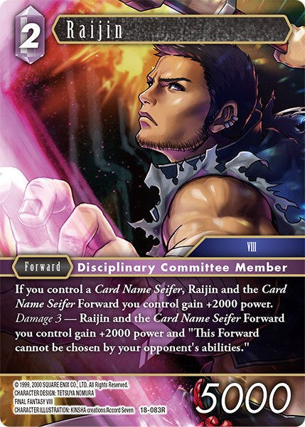 Raijin [Resurgence of Power] | Boutique FDB TCG