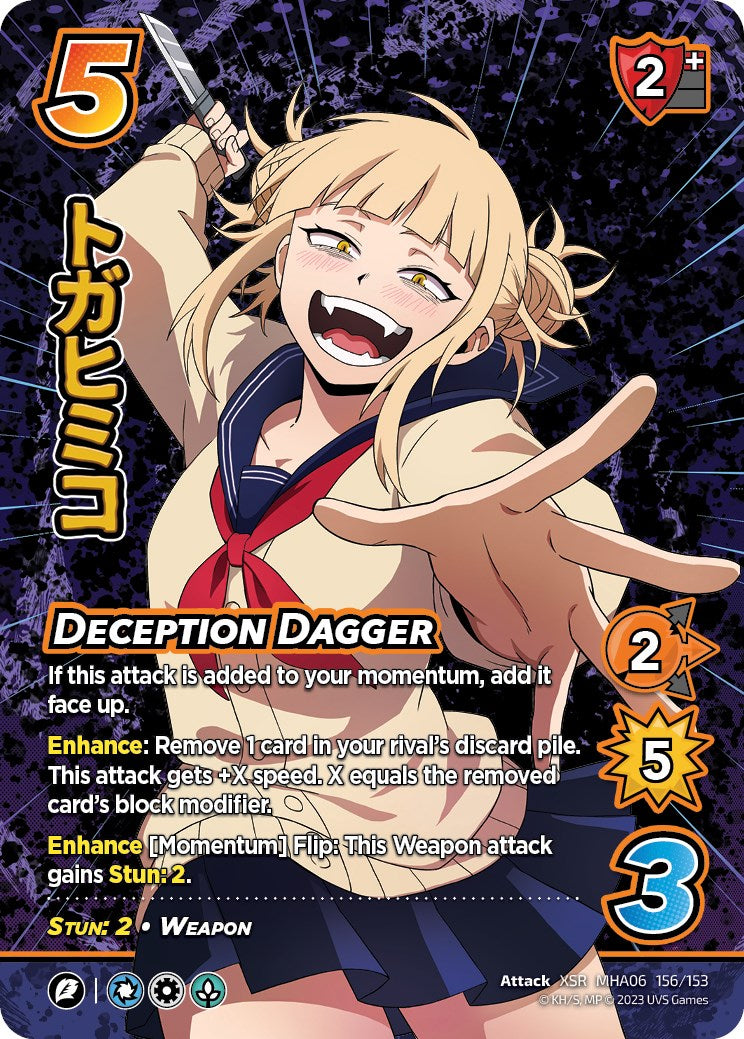 Deception Dagger (XSR) [Jet Burn] | Boutique FDB TCG