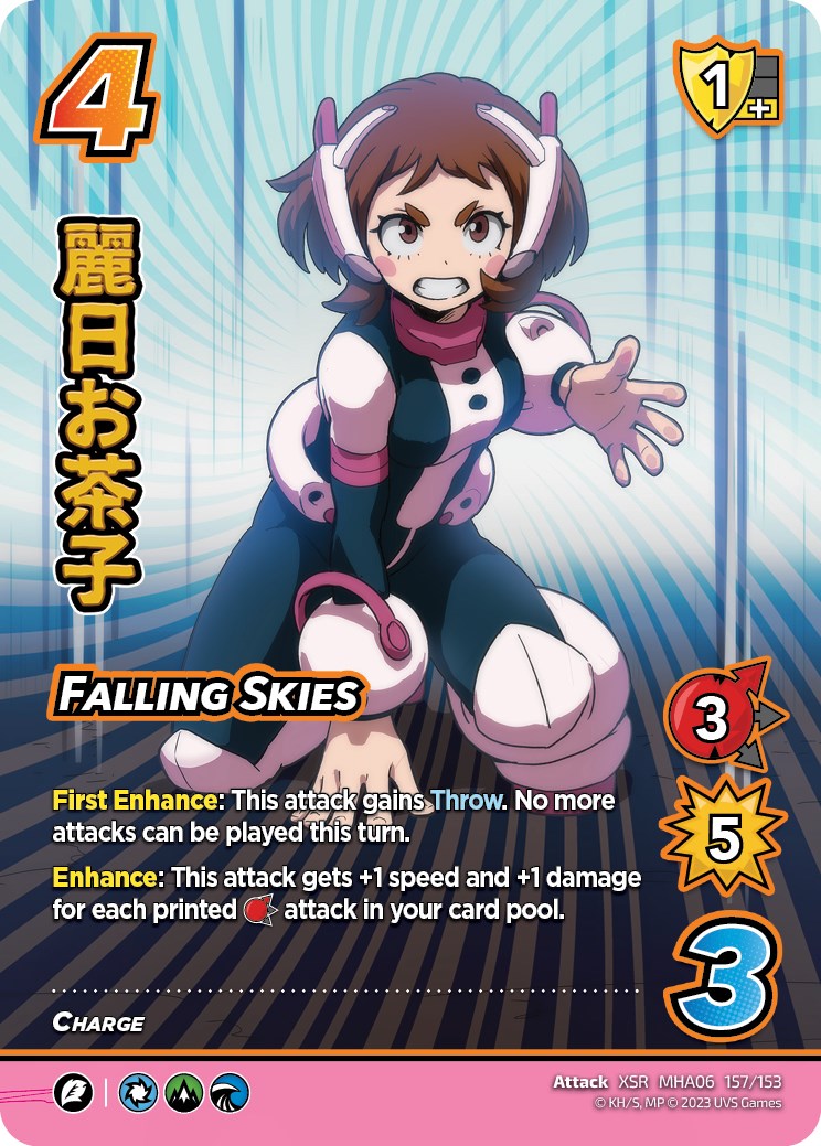 Falling Skies (XSR) [Jet Burn] | Boutique FDB TCG