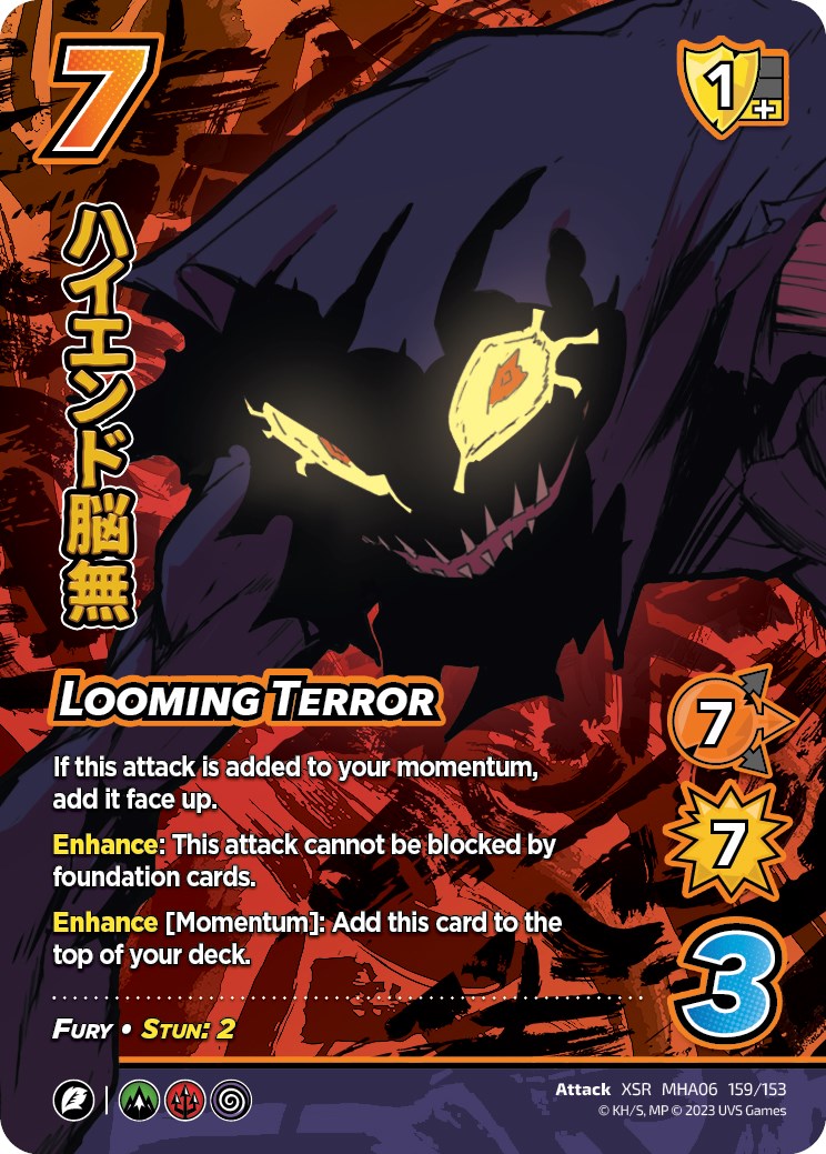 Looming Terror (XSR) [Jet Burn] | Boutique FDB TCG