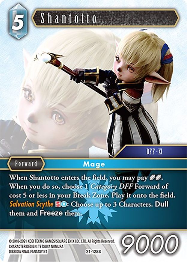 Shantotto [Beyond Destiny] | Boutique FDB TCG