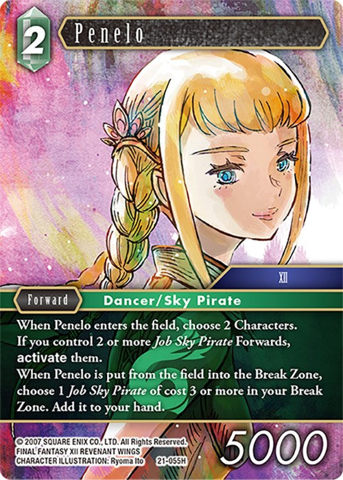 Penelo [Beyond Destiny] | Boutique FDB TCG