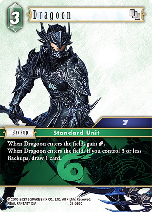 Dragoon [Beyond Destiny] | Boutique FDB TCG