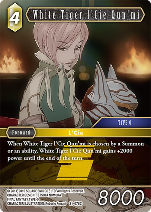 White Tiger l'Cie Qun'mi [Beyond Destiny] | Boutique FDB TCG