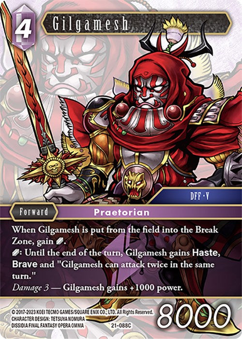 Gilgamesh [Beyond Destiny] | Boutique FDB TCG