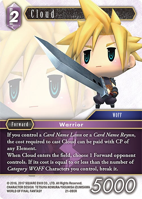 Cloud [Beyond Destiny] | Boutique FDB TCG