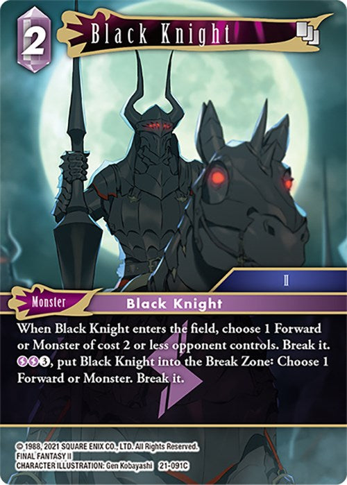 Black Knight [Beyond Destiny] | Boutique FDB TCG