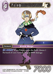 Palom EX [Beyond Destiny] | Boutique FDB TCG