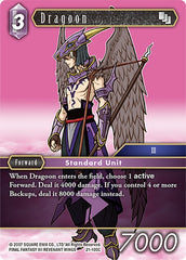 Dragoon - 100C [Beyond Destiny] | Boutique FDB TCG