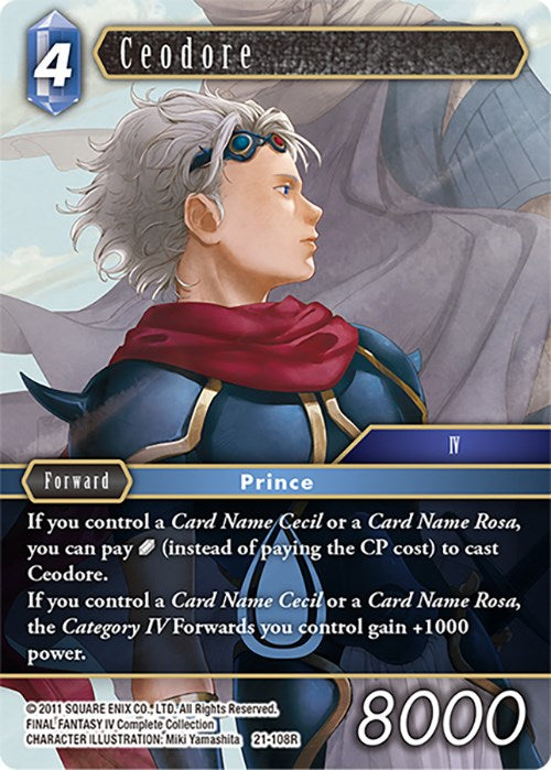 Ceodore [Beyond Destiny] | Boutique FDB TCG