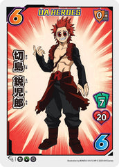 Eijiro Kirishima (UA Heroes OVA Promo) [Miscellaneous Promos] | Boutique FDB TCG