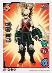 Katsuki Bakugo (UA Heroes OVA Promo) [Miscellaneous Promos] | Boutique FDB TCG