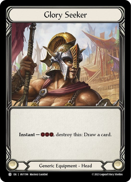 Glory Seeker [HVY196] (Heavy Hitters)  Cold Foil | Boutique FDB TCG