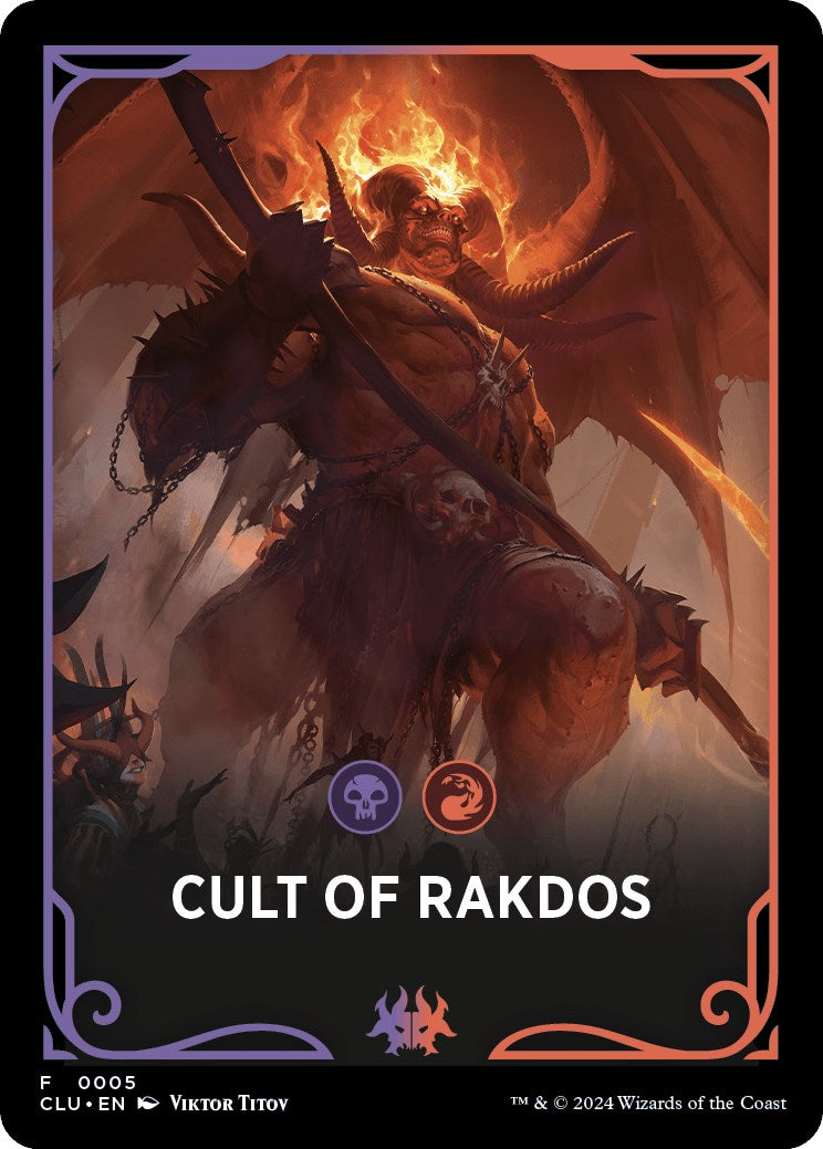 Cult of Rakdos Theme Card [Ravnica: Clue Edition Tokens] | Boutique FDB TCG