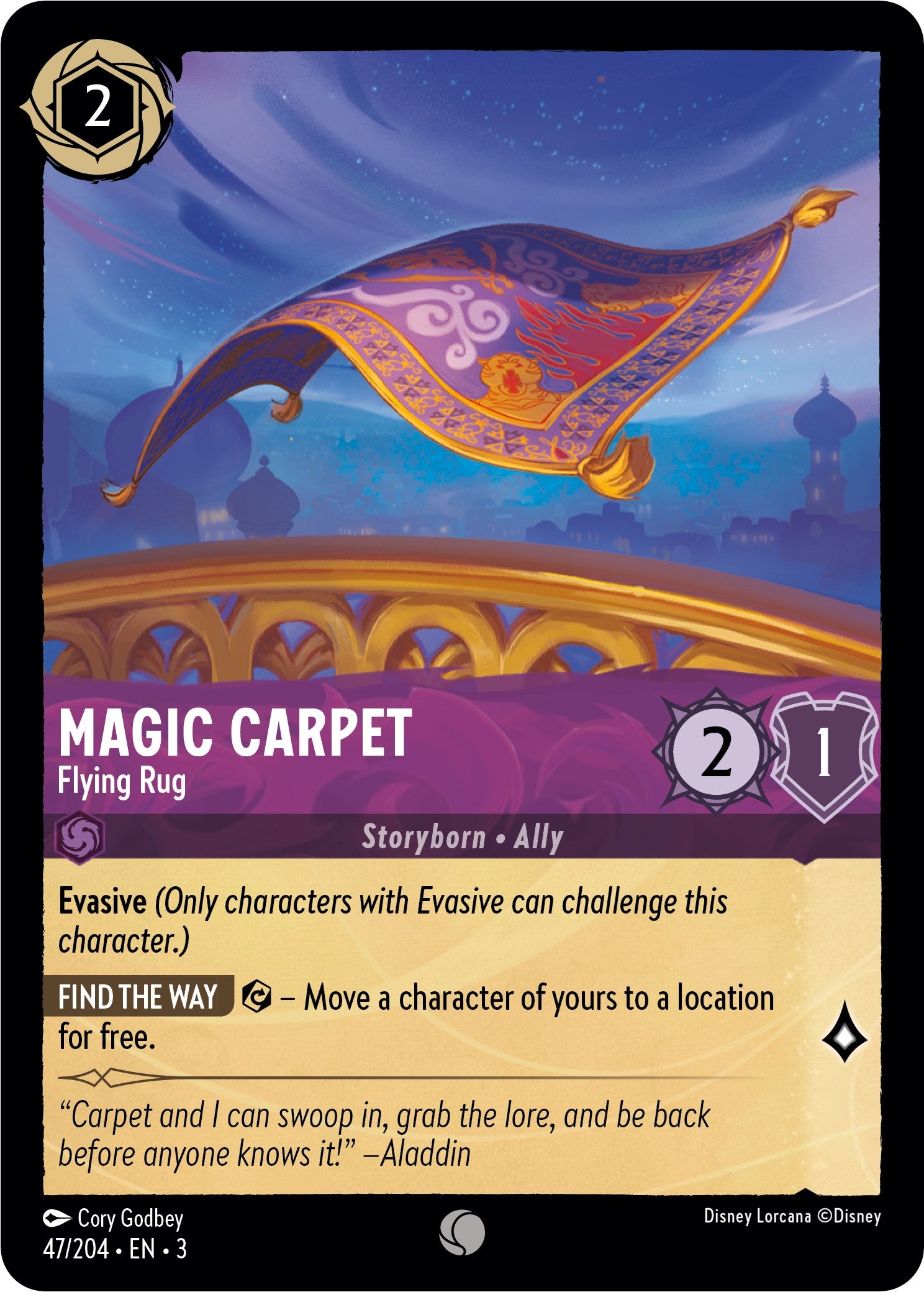 Magic Carpet - Flying Rug (47/204) [Into the Inklands] | Boutique FDB TCG