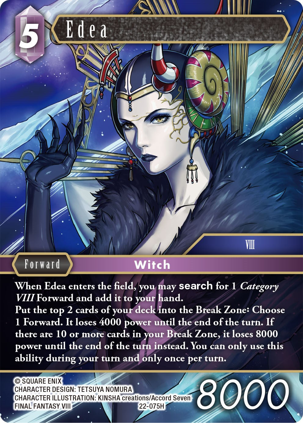 Edea [Hidden Hope] | Boutique FDB TCG