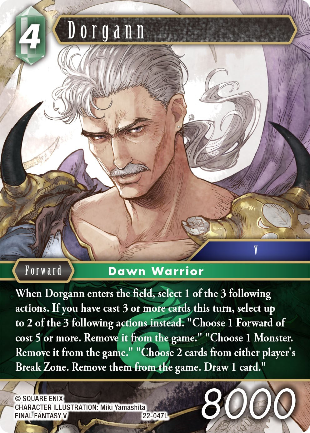 Dorgann [Hidden Hope] | Boutique FDB TCG