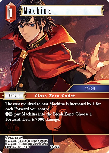 Machina [Hidden Hope] | Boutique FDB TCG