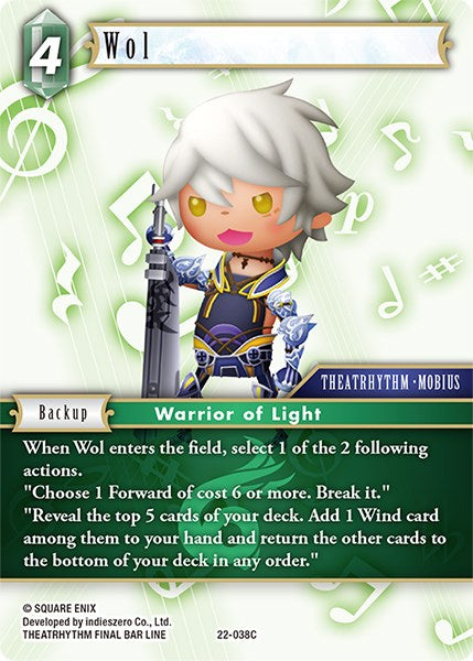 Wol [Hidden Hope] | Boutique FDB TCG