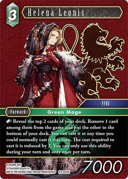 Helena Leonis [Hidden Hope] | Boutique FDB TCG