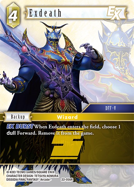 Exdeath EX [Hidden Hope] | Boutique FDB TCG