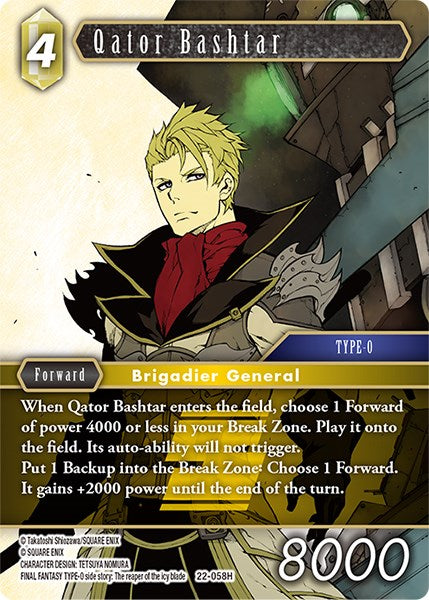 Qator Bashtar [Hidden Hope] | Boutique FDB TCG