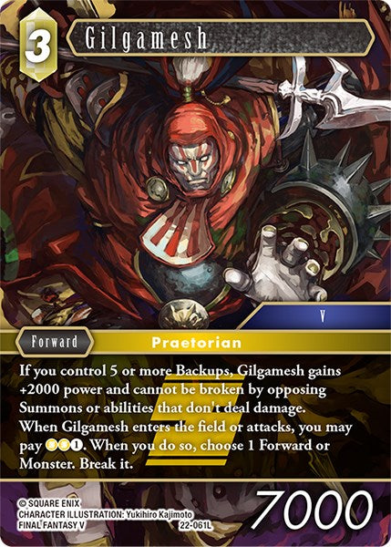 Gilgamesh [Hidden Hope] | Boutique FDB TCG