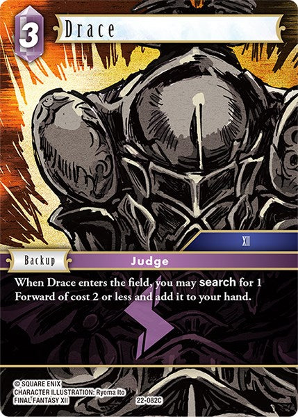 Drace [Hidden Hope] | Boutique FDB TCG