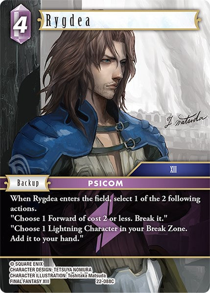 Rygdea [Hidden Hope] | Boutique FDB TCG