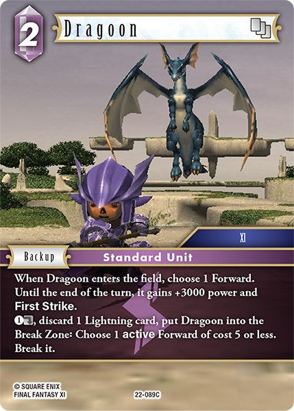 Dragoon [Hidden Hope] | Boutique FDB TCG