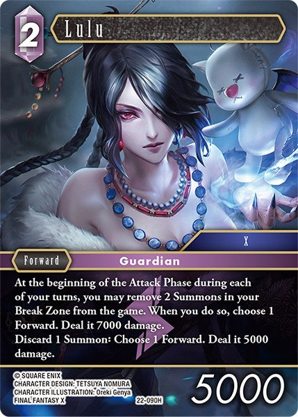 Lulu [Hidden Hope] | Boutique FDB TCG