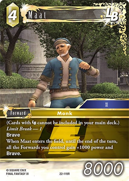 Maat LB [Hidden Hope] | Boutique FDB TCG