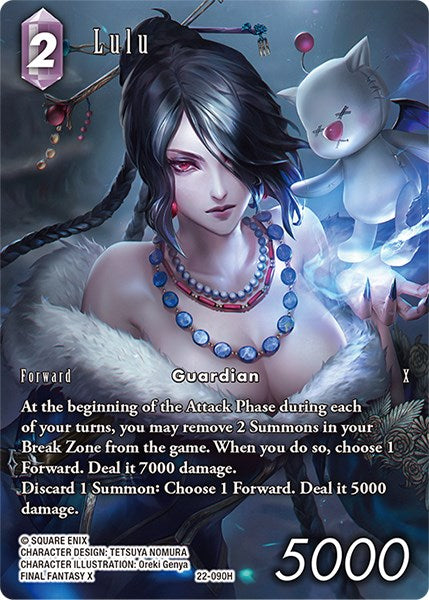 Lulu (Full Art) [Hidden Hope] | Boutique FDB TCG