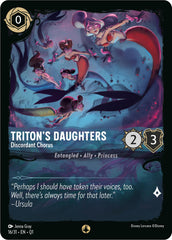 Triton's Daughters - Discordant Chorus (16/31) [Illumineer's Quest: Deep Trouble] | Boutique FDB TCG