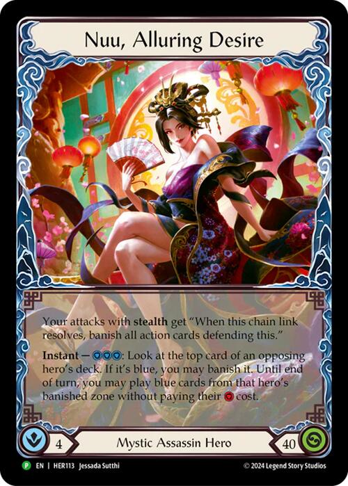 Nuu, Alluring Desire [HER113] (Promo)  Rainbow Foil | Boutique FDB TCG