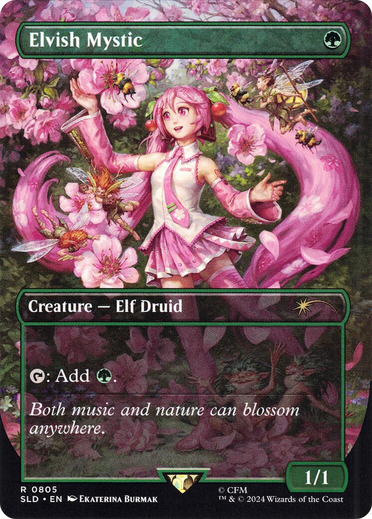 Elvish Mystic (0805 - Japanese) [Secret Lair Drop Series] | Boutique FDB TCG