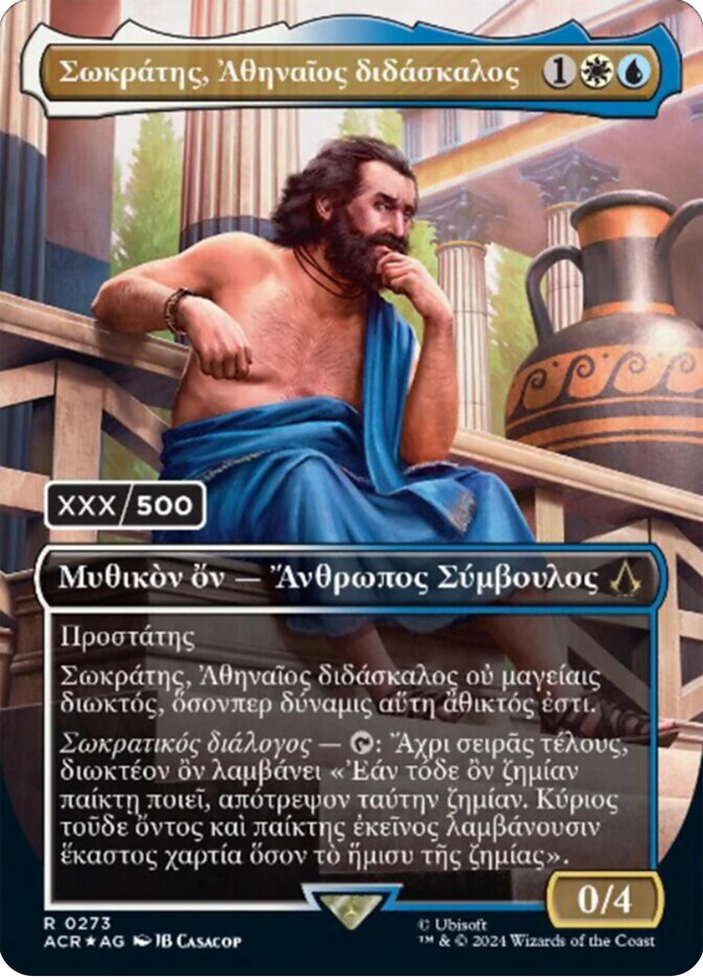 Sokrates, Athenian Teacher (Greek) (Serial Numbered) [Assassin's Creed] | Boutique FDB TCG