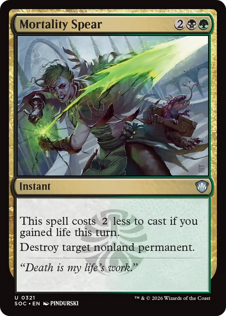 Mortality Spear [Secrets of Strixhaven Commander] | Boutique FDB TCG