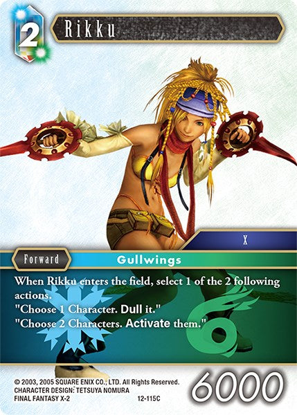 Rikku [Opus XII] | Boutique FDB TCG