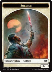 Soldier (004) // Serra the Benevolent Emblem (020) Double-Sided Token [Modern Horizons Tokens] | Boutique FDB TCG