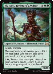 Multani, Yavimaya's Avatar [Duskmourn: House of Horror Commander] | Boutique FDB TCG