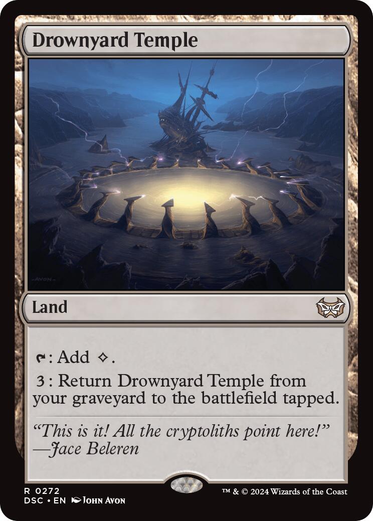 Drownyard Temple [Duskmourn: House of Horror Commander] | Boutique FDB TCG