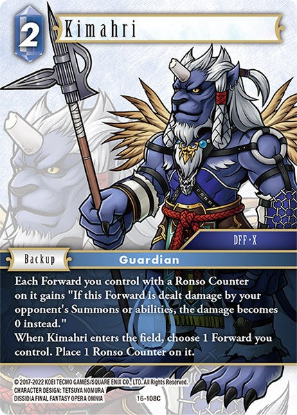 Kimahri [Emissaries of Light] | Boutique FDB TCG